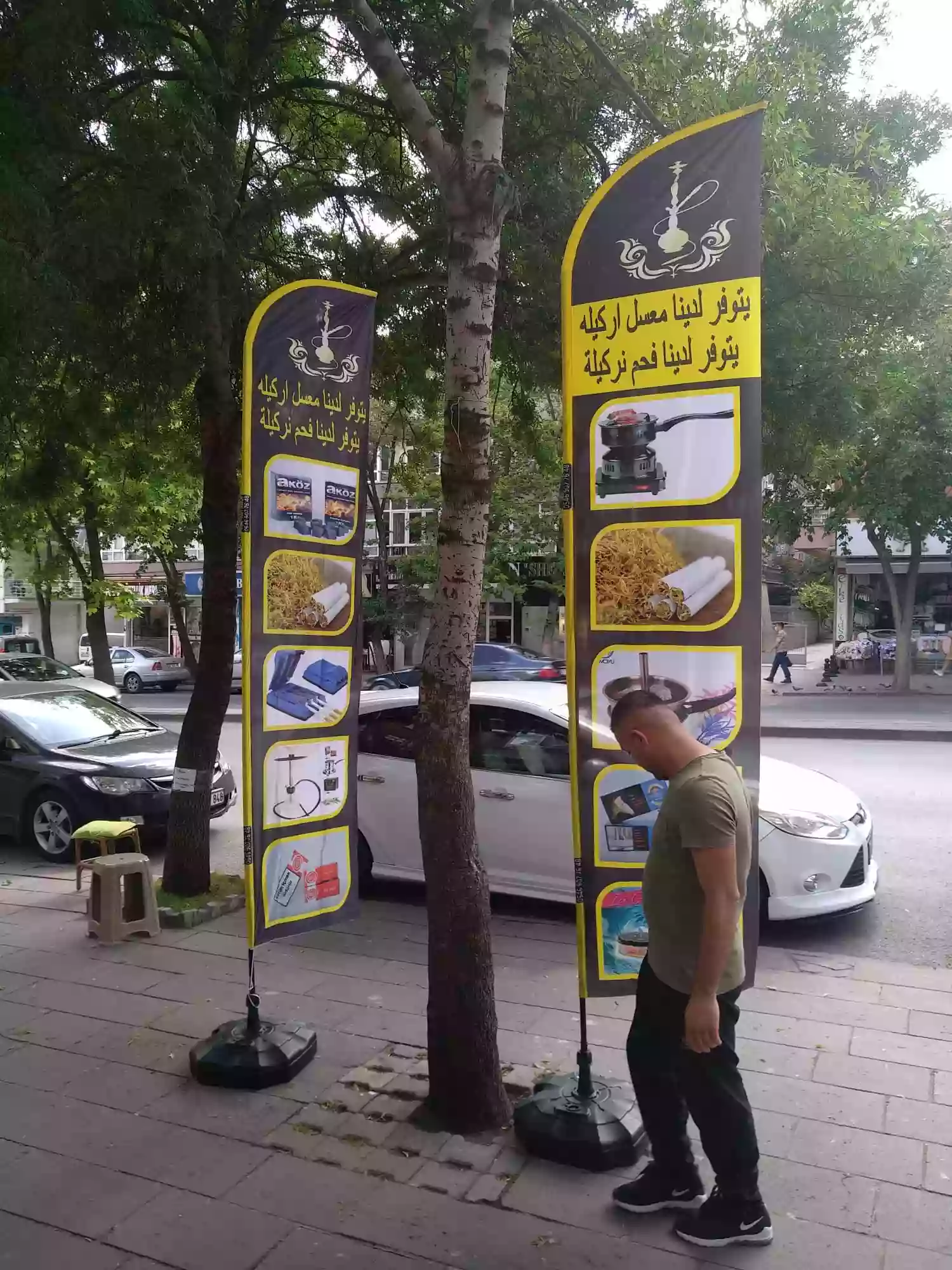 nargile-malzemeleri-olta-bayragi
